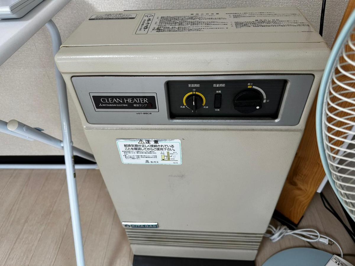 Hokusei Bldg 42 ほくせいビル 42号室 Apartment Sapporo Bagian luar foto
