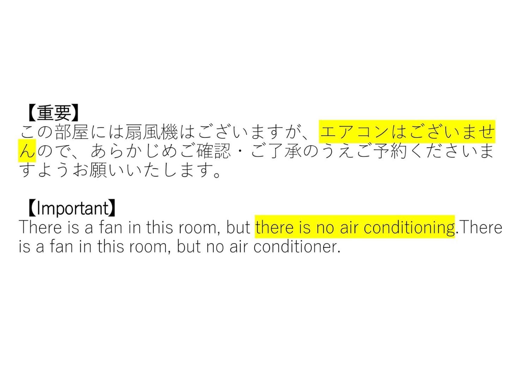 Hokusei Bldg 42 ほくせいビル 42号室 Apartment Sapporo Bagian luar foto